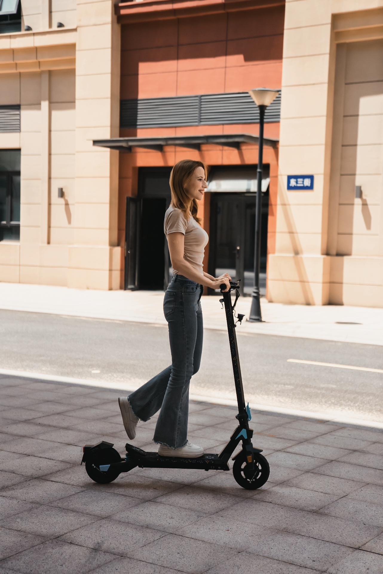 UM GLIDE lifestyle 1