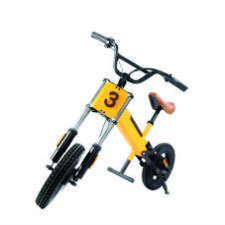 Kids city e-bike